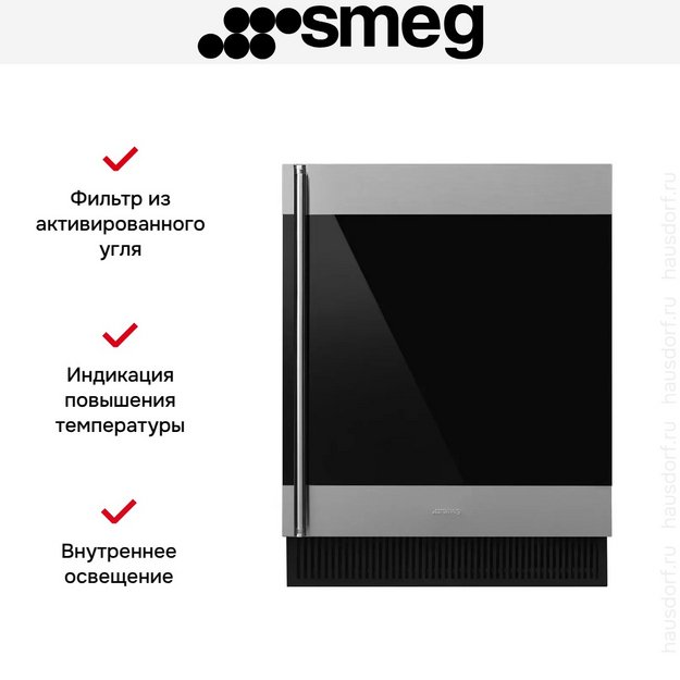 Встраиваемый винный холодильник Smeg CVI338RX3 (preview 6)