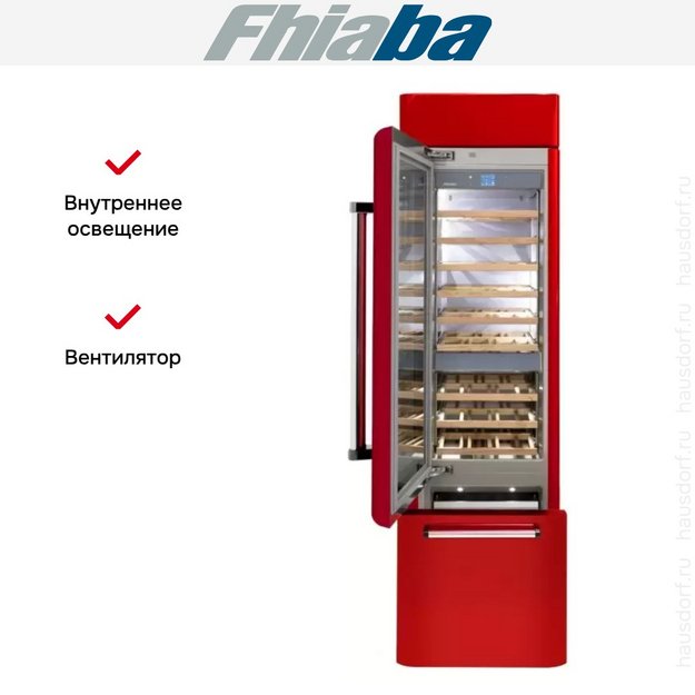 Винный шкаф Fhiaba AS5991TWT3 (preview 4)