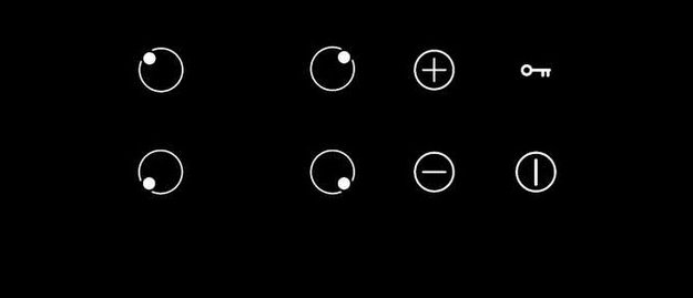 Индукционная варочная панель Korting HI 64042 B (preview 3)