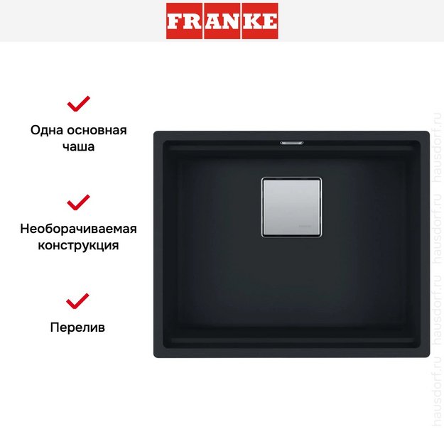 Мойка Franke KNG 110-52 черный (preview 4)