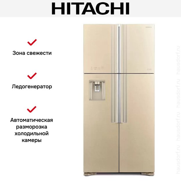 Холодильник Hitachi R-W 660 PUC7 GBE (preview 9)