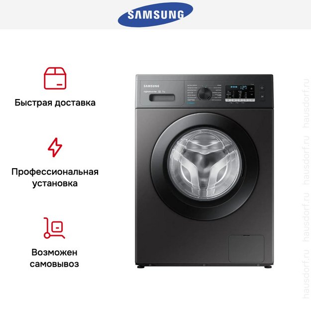 Стиральная машина Samsung WW70AG5S20CXLP (preview 12)