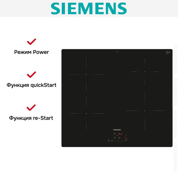 Индукционная варочная панель Siemens EU611BEB6E (preview 7)