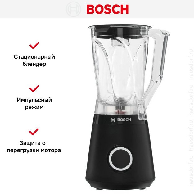 Блендер Bosch MMB614B черный (preview 7)