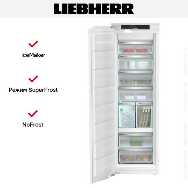 Встраиваемая морозильная камера Liebherr SIFNe 5188 Peak (preview 6)