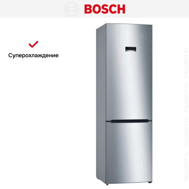 Холодильник с нижней морозильной камерой BOSCH KGE39XL21R (preview 11)
