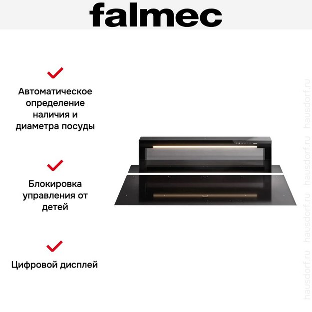 Варочная панель с вытяжкой Falmec LEVEL ONE (фото 3) Варочная панель с вытяжкой Falmec LEVEL ONE (preview 3)