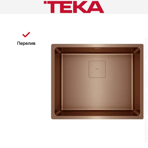 Мойка Teka FLEXLINEA RS15 50.40 SQ PVD COPPER (preview 8)