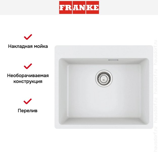 Мойка Franke MRG 610-54 FTL белый (preview 5)