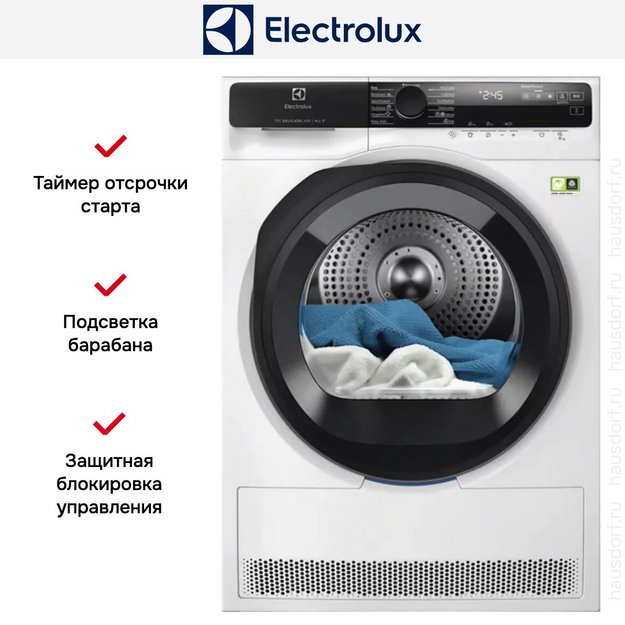 Сушильная машина Electrolux EW7D595UCE (preview 2)