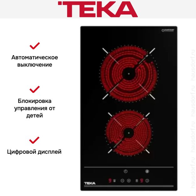 Стеклокерамическая варочная панель Teka TBC 32010 TTC BLACK (фото 3) Стеклокерамическая варочная панель Teka TBC 32010 TTC BLACK (preview 3)
