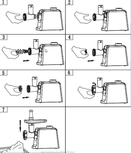 Мясорубка Korting KMG 0601 Infinity (фото 4) Мясорубка Korting KMG 0601 Infinity (preview 4)