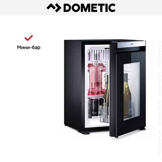 Минибар Dometic HiPro Evolution A30G (фото 19) Минибар Dometic HiPro Evolution A30G (preview 19)