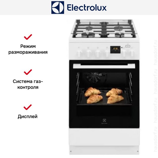 Комбинированная плита Electrolux RKK560200W (preview 6)