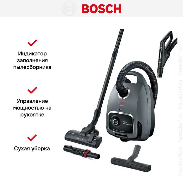 Пылесос Bosch BGL6PRO1 (preview 13)