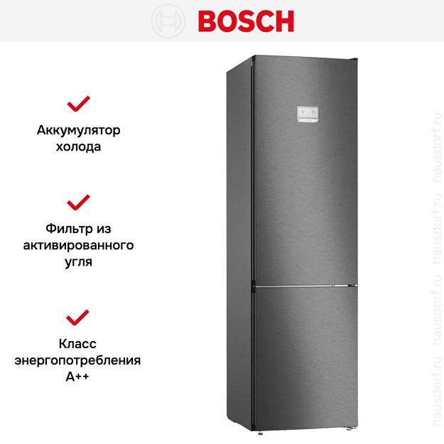 Холодильник с нижней морозильной камерой BOSCH KGN39AX32R (preview 10)