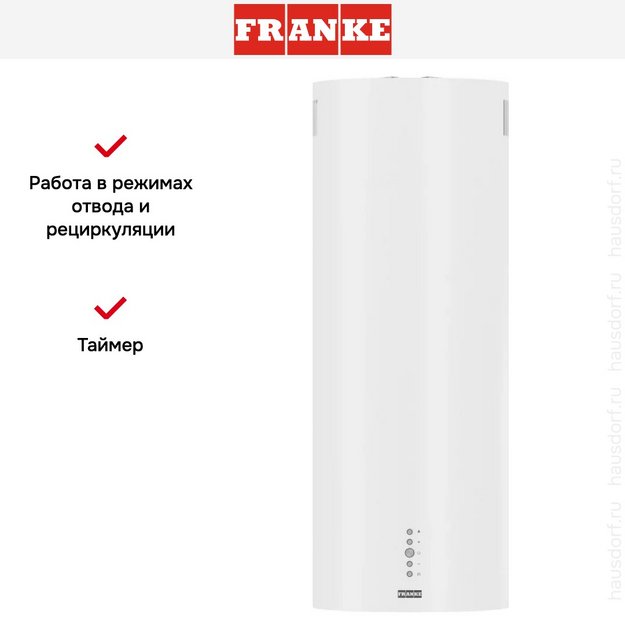 Вытяжка Franke AXIS WH 35 (preview 11)
