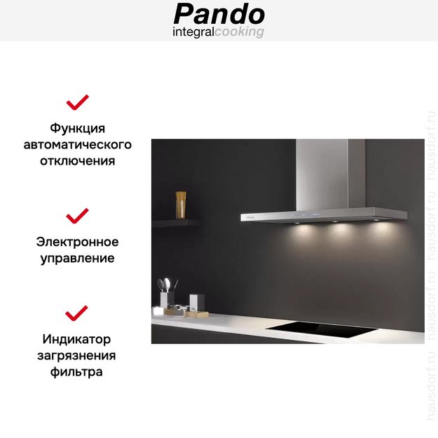 Вытяжка Pando P-401/80 IX V.750 SEC 230/50 (preview 5)