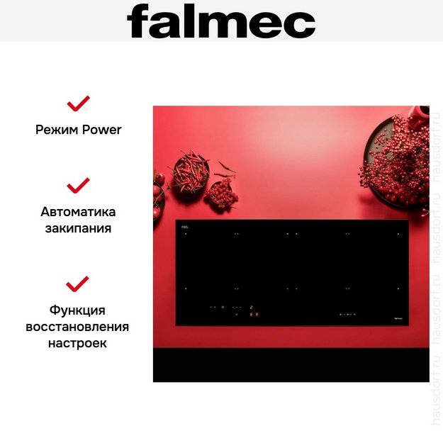 Варочная панель Falmec PIANO INDUZIONE BLACK MATT (88 х 40) Panoramic (preview 7)