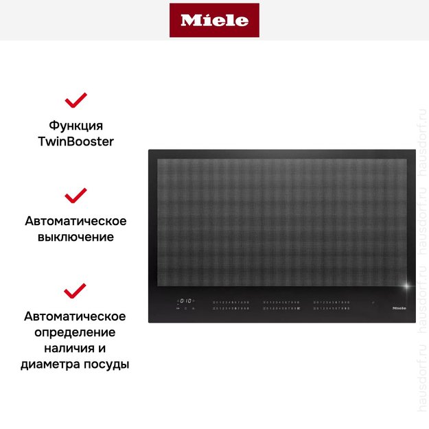 Варочная панель Miele KM 7878-1 FL Diamond (preview 5)