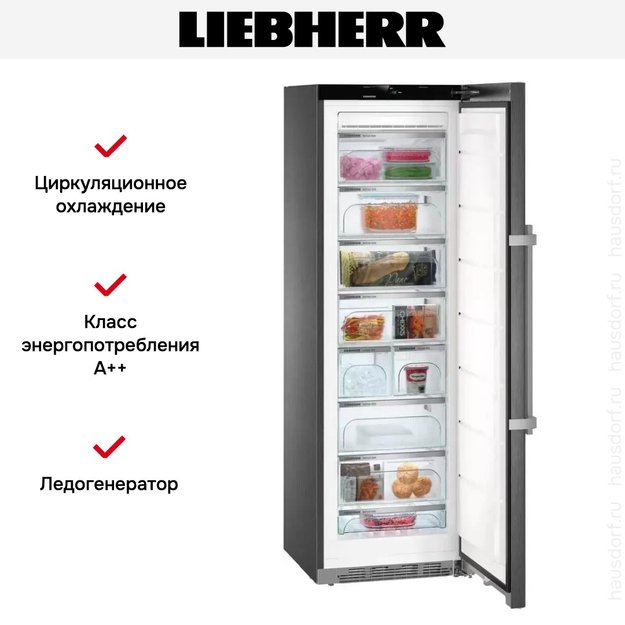 Морозильная камера Liebherr SGNbs 4385 Premium NoFrost (preview 14)