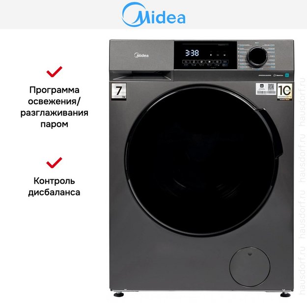 Стиральная машина Midea MFC3712BSW40/S (preview 6)