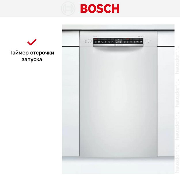 Встраиваемая посудомоечная машина Bosch SPU4HMW53S (preview 11)