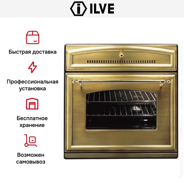 Духовой шкаф Ilve 600-RMP-MP/OA (preview 5)