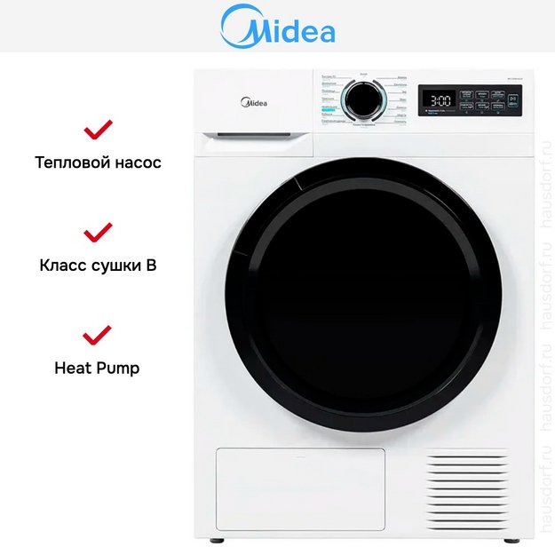 Сушильная машина Midea MD1180BH60/W (preview 8)