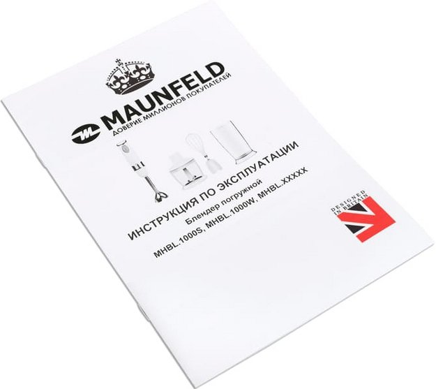 Блендер Maunfeld MHBL.1000S (preview 6)