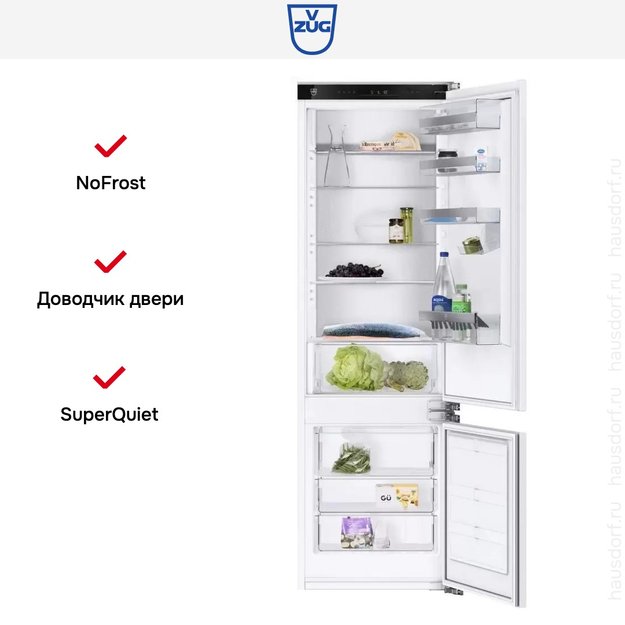 Встраиваемый холодильник V-ZUG CombiCooler V4000 178NI CCO4T-51108 (preview 7)