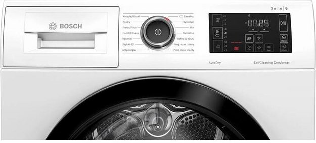 Сушильная машина Bosch WTW8760EPL (preview 3)