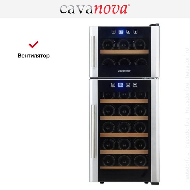 Винный шкаф Cavanova CV021-2TNS (preview 17)