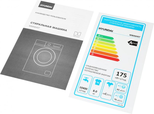 Стиральная машина Hyundai WMA8407 темно-серый (preview 18)