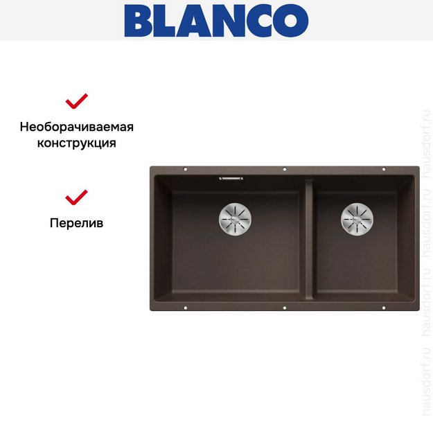 Мойка BLANCO SUBLINE 480/320-U Silgranit кофе (фото 9) Мойка BLANCO SUBLINE 480/320-U Silgranit кофе (preview 9)