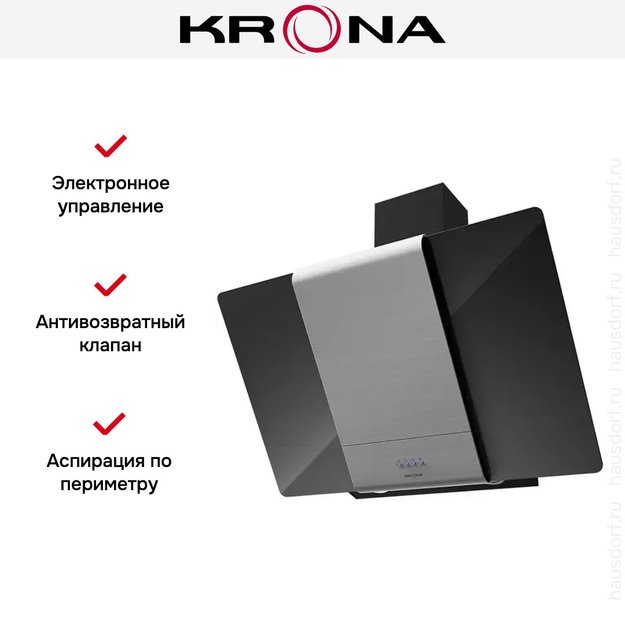 Вытяжка KRONA TALLI 900 inox/black glass 3P (preview 3)