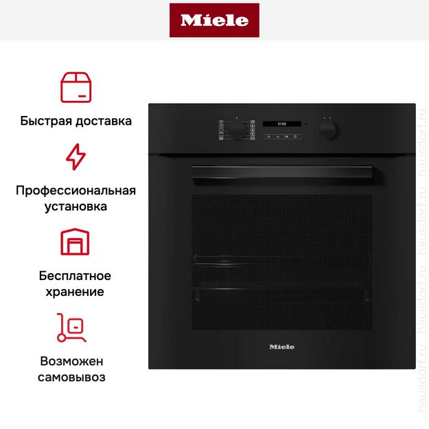 Духовой шкаф Miele H 2861 B OBSW (preview 9)