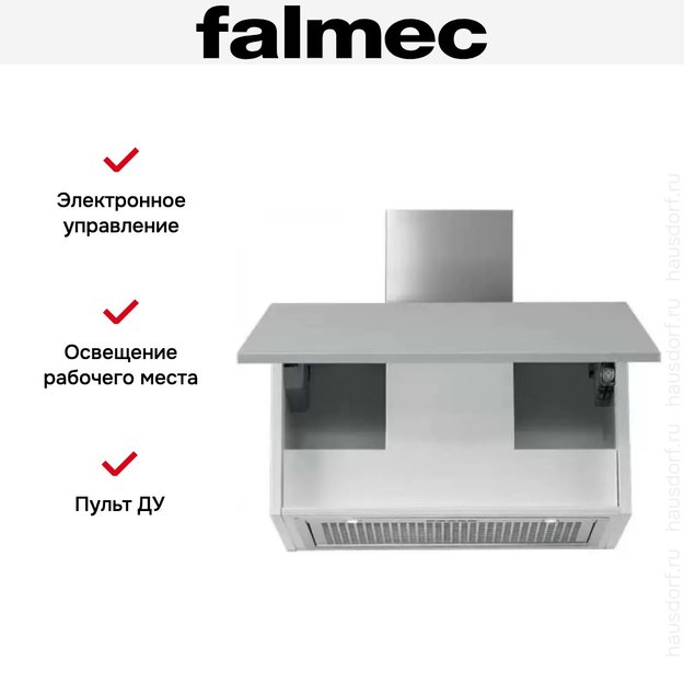 Встраиваемая вытяжка Falmec Gruppo Incasso 70 ix (800) (c системой NRS) ECP (preview 4)