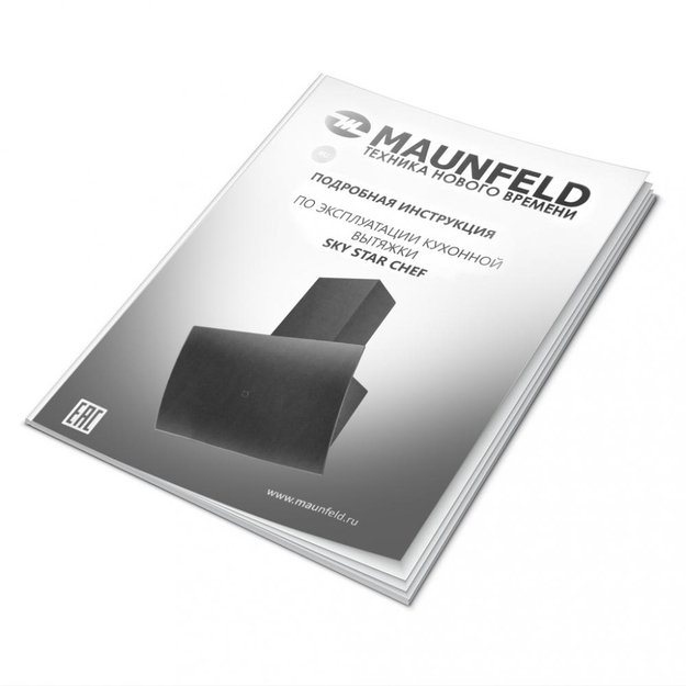 Кухонная вытяжка MAUNFELD Sky Star Chef 90 бежевый (фото 18) Кухонная вытяжка MAUNFELD Sky Star Chef 90 бежевый (preview 18)