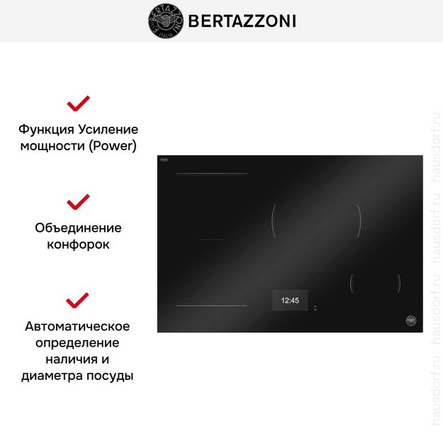 Варочная панель Bertazzoni P784I1M37NT (preview 2)