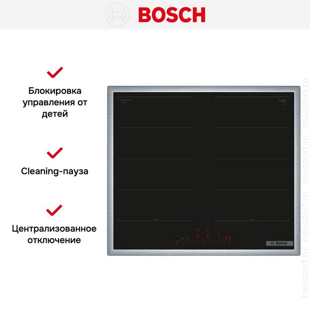 Индукционная варочная панель Bosch PXX645HC1E (фото 6) Индукционная варочная панель Bosch PXX645HC1E (preview 6)