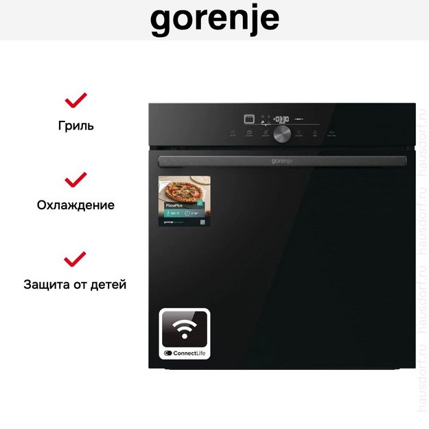 Духовой шкаф Gorenje GO66E Pizza350C (preview 28)