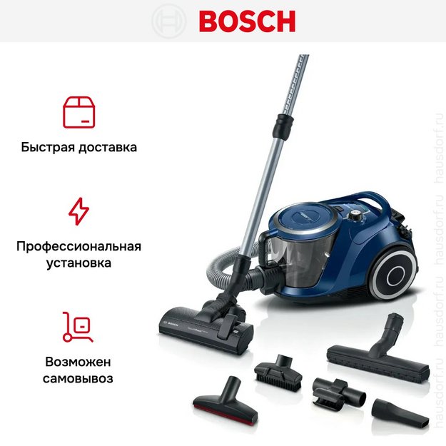 Пылесос Bosch BGC41X36 (preview 12)