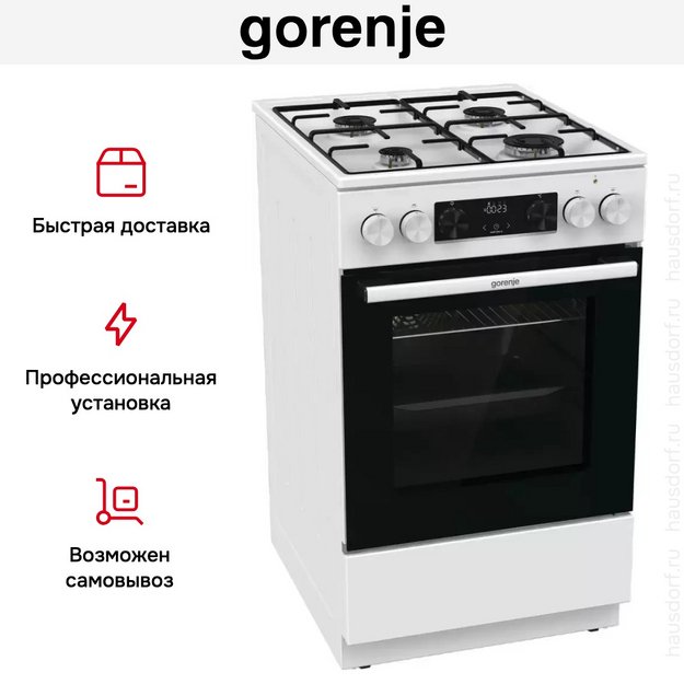 Комбинированная плита Gorenje GK5C60WJ (preview 21)