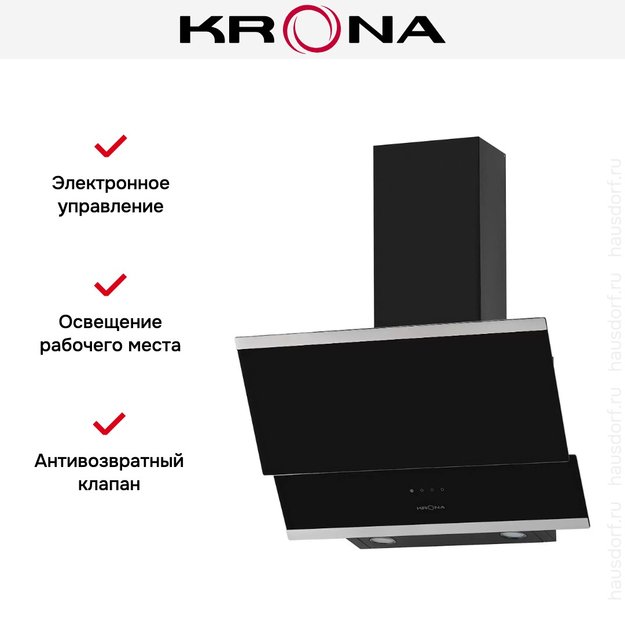 Вытяжка KRONA IRMA 600 black/black sensor (preview 9)