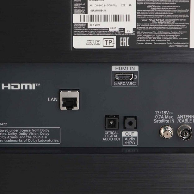 Телевизор LG OLED48A1RLA (preview 10)