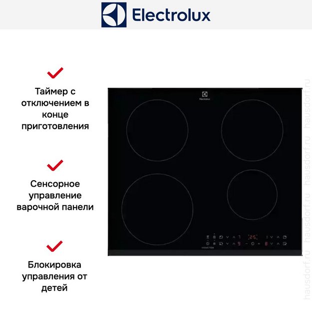 Варочная панель Electrolux CIR60433 (preview 14)