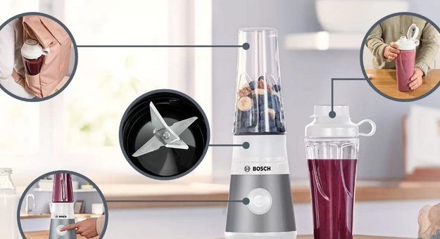 Блендер Bosch MMB2111T нержавеющая сталь (preview 7)