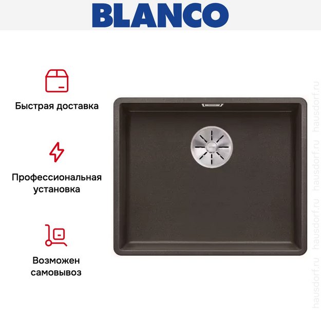 Мойка Blanco SUBLINE 500-F отводная арматура InFino® кофе (фото 4) Мойка Blanco SUBLINE 500-F отводная арматура InFino® кофе (preview 4)