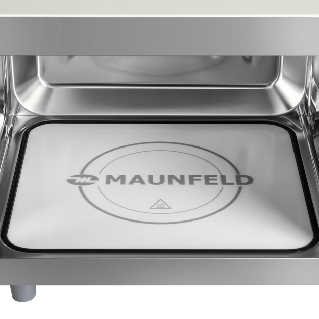 Микроволновая печь Maunfeld JFSMO.20.5.ERIB (preview 6)